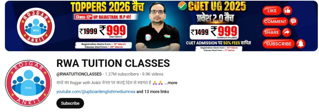 RWA Tuition Classes youtube channel