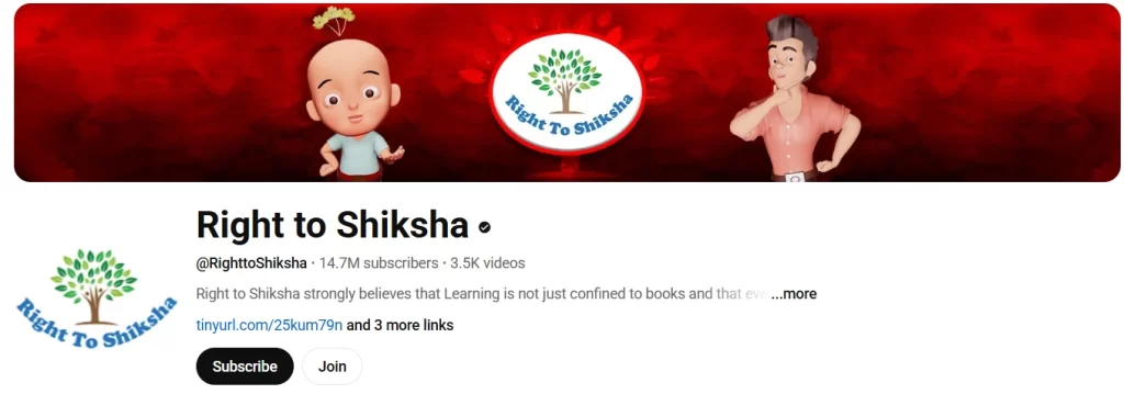 Right To Shiksha youtube channel