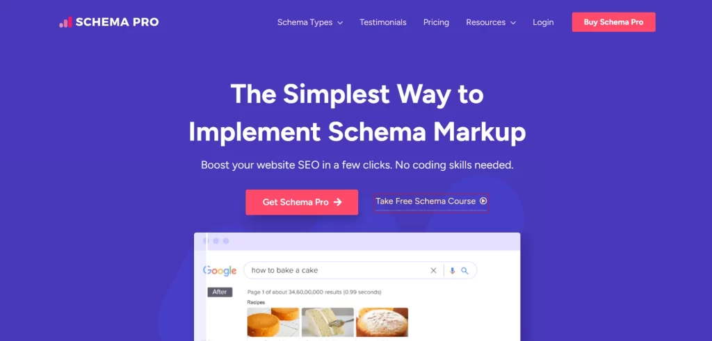 schema pro